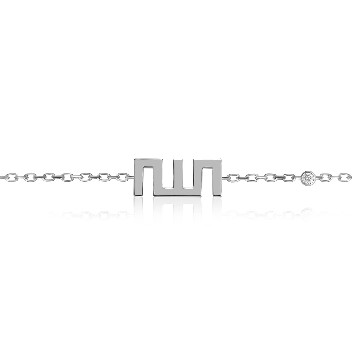 Allah Bracelet - Image 3