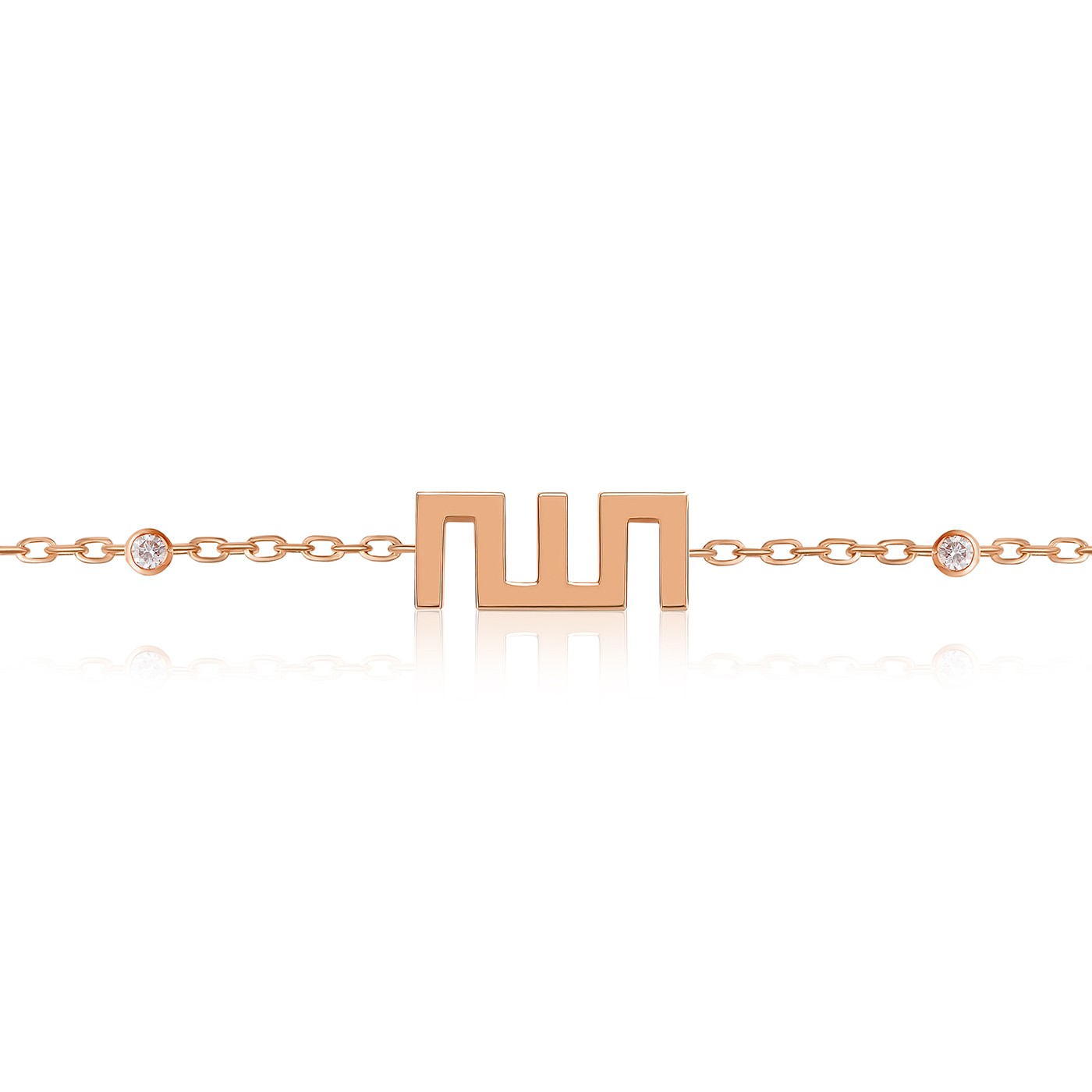 Allah Bracelet - Image 6