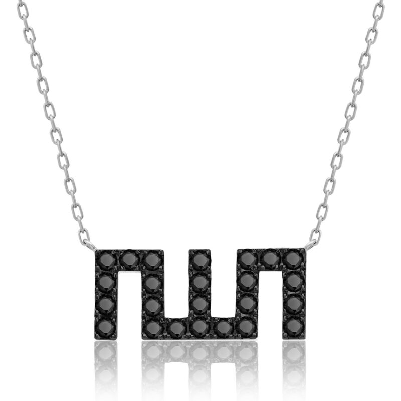 Alternative view of Allah Necklace