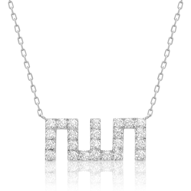 Alternative view of Allah Necklace