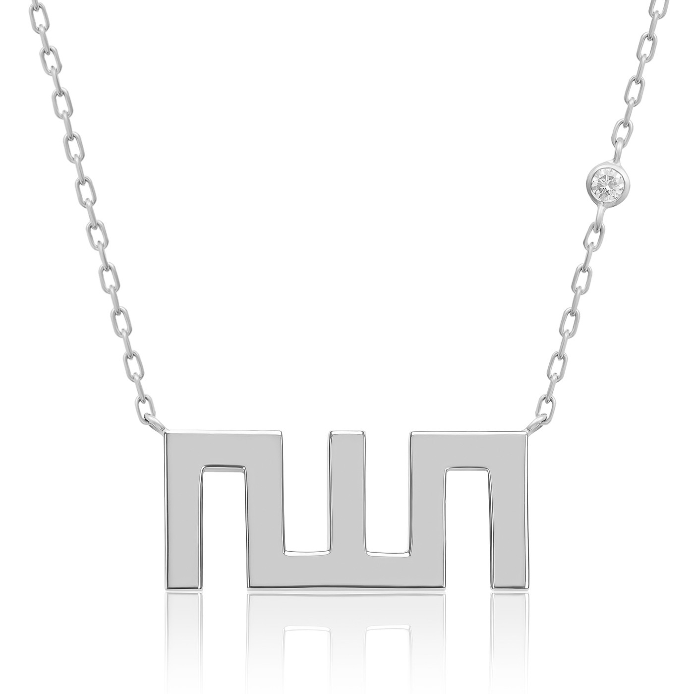 Allah Necklace - Image 2