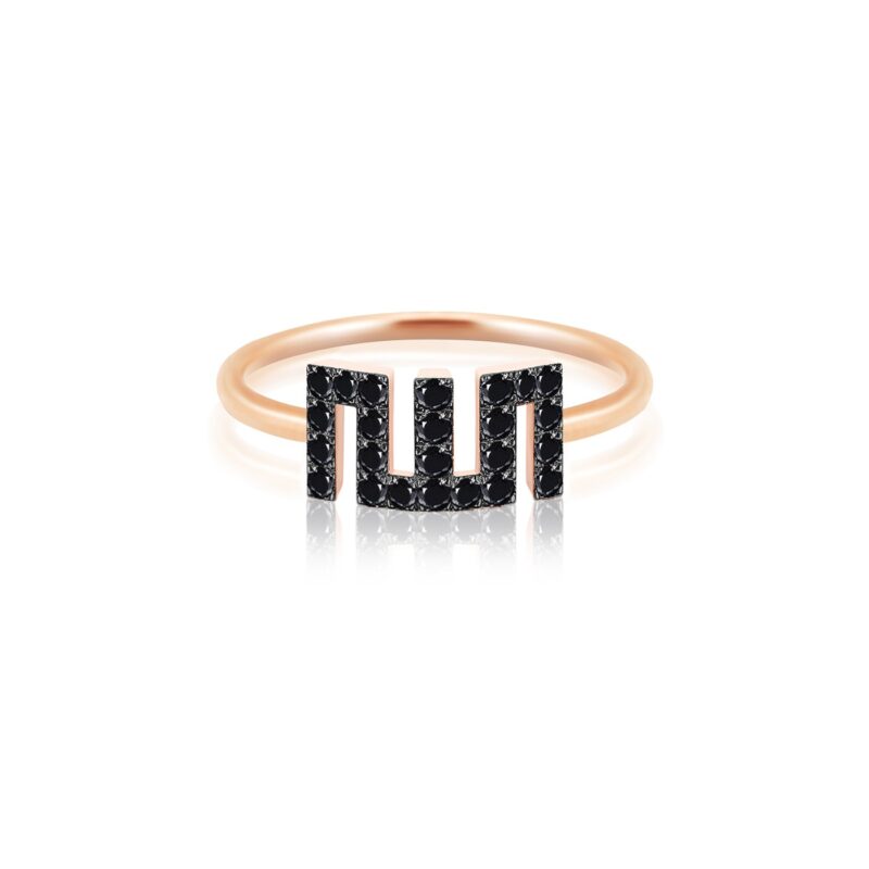 A rose gold band ring with Allah lettering set in black diamonds, creating a bold contrast for the Allah Ring (Full Black Diamond).