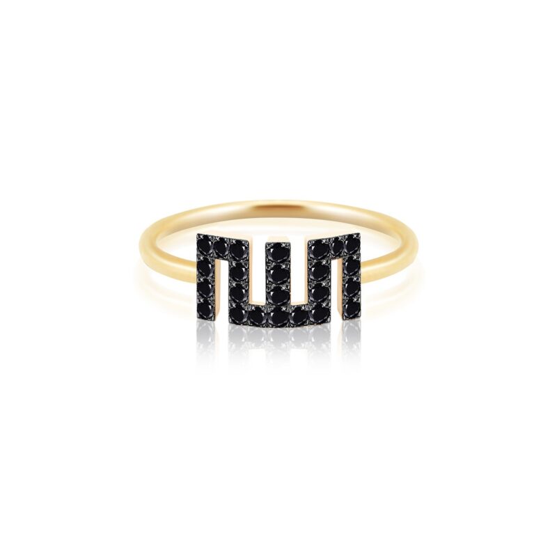 Allah Ring (Full Black Diamond]