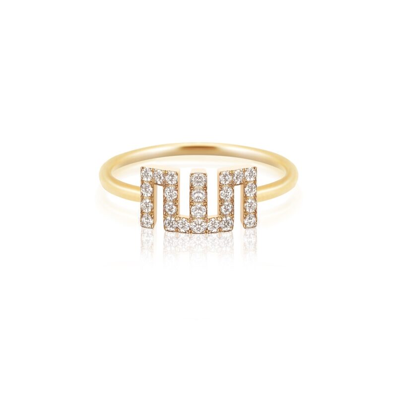 Allah Ring [Full Diamond]