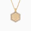 Ayat Al-Kursi Necklace