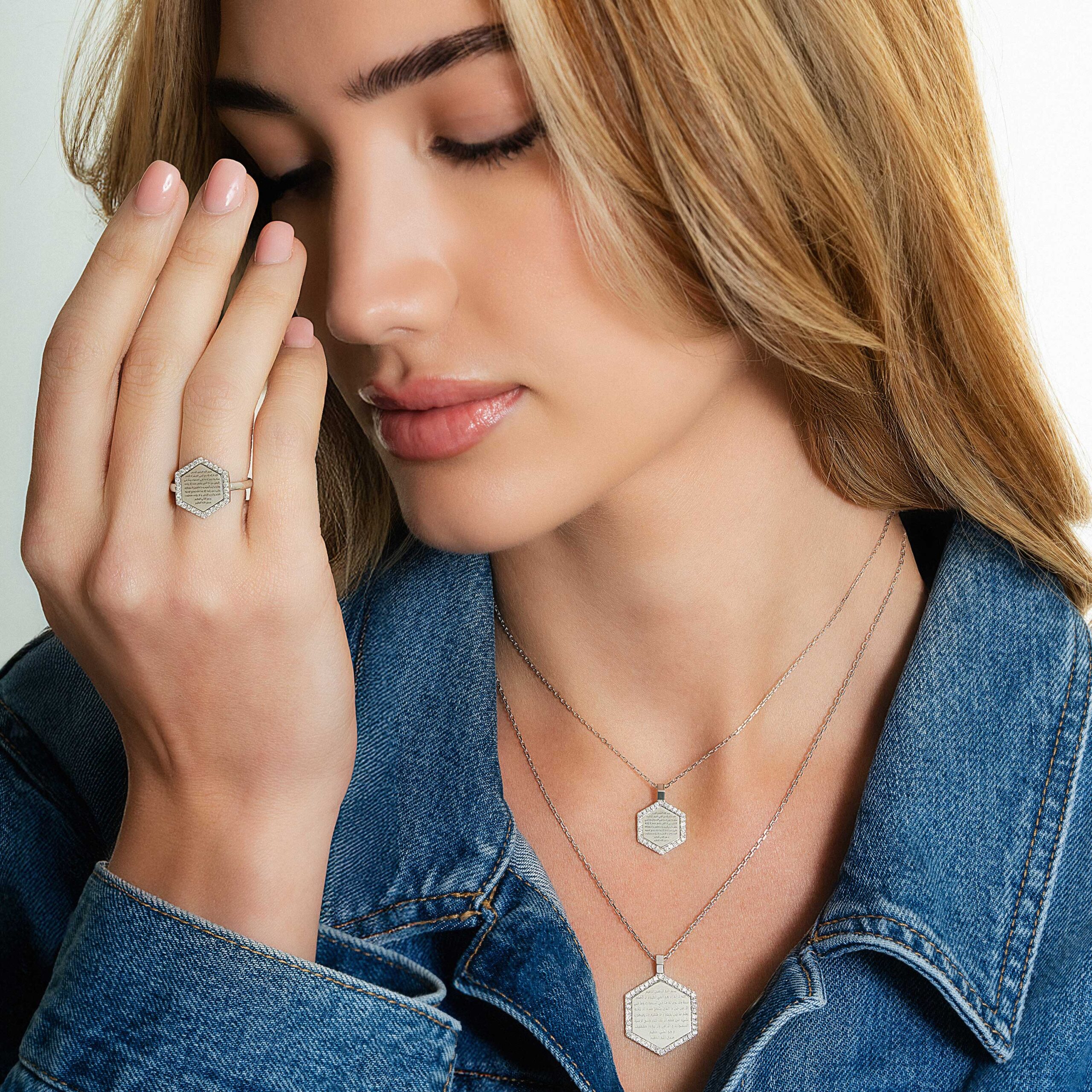 Ayat Al-Kursi White Diamond Ring - الصورة 8