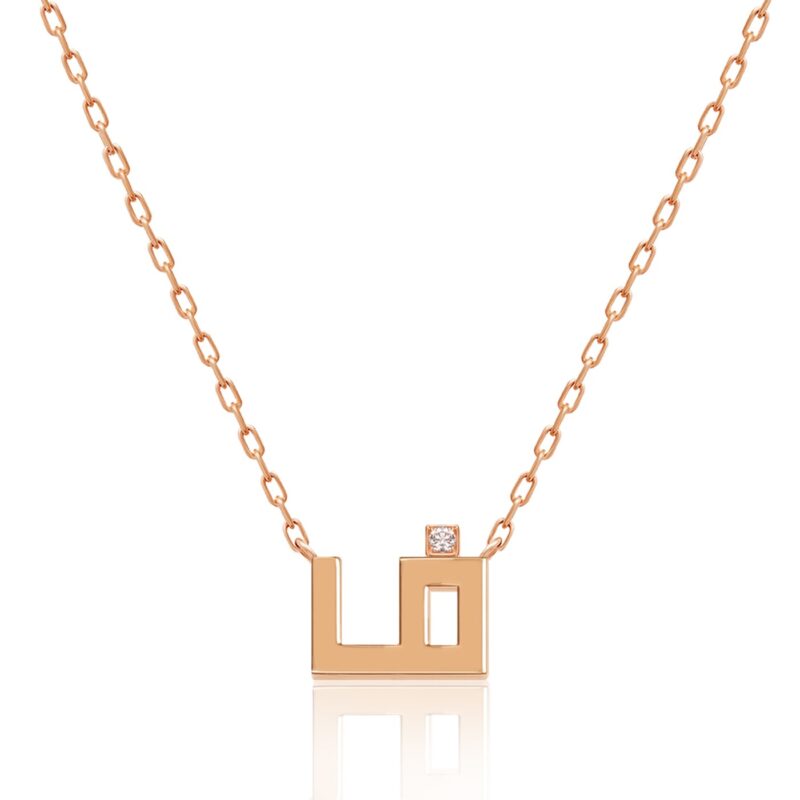 قلادة Harfi Fa Necklace من Yataghan Jewellery بسلسلة ذهبية وردية وتعليقة بحرف فا مع حجر لامع بارز
