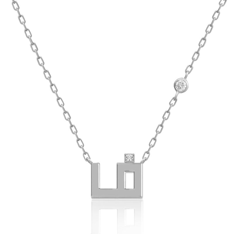 Alternative view of Harfi Fa Necklace