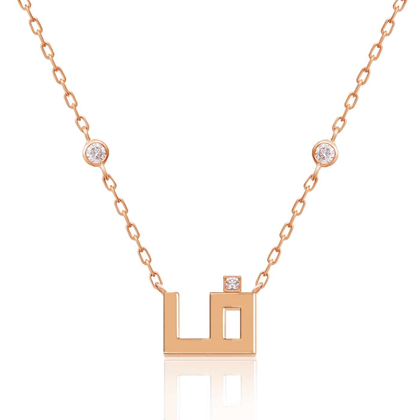 Harfi Fa Necklace - Image 3