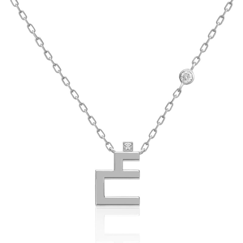 Alternative view of Harfi Ghain Necklace