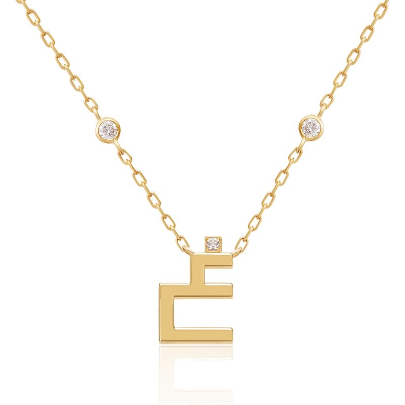 Harfi Ghain Necklace