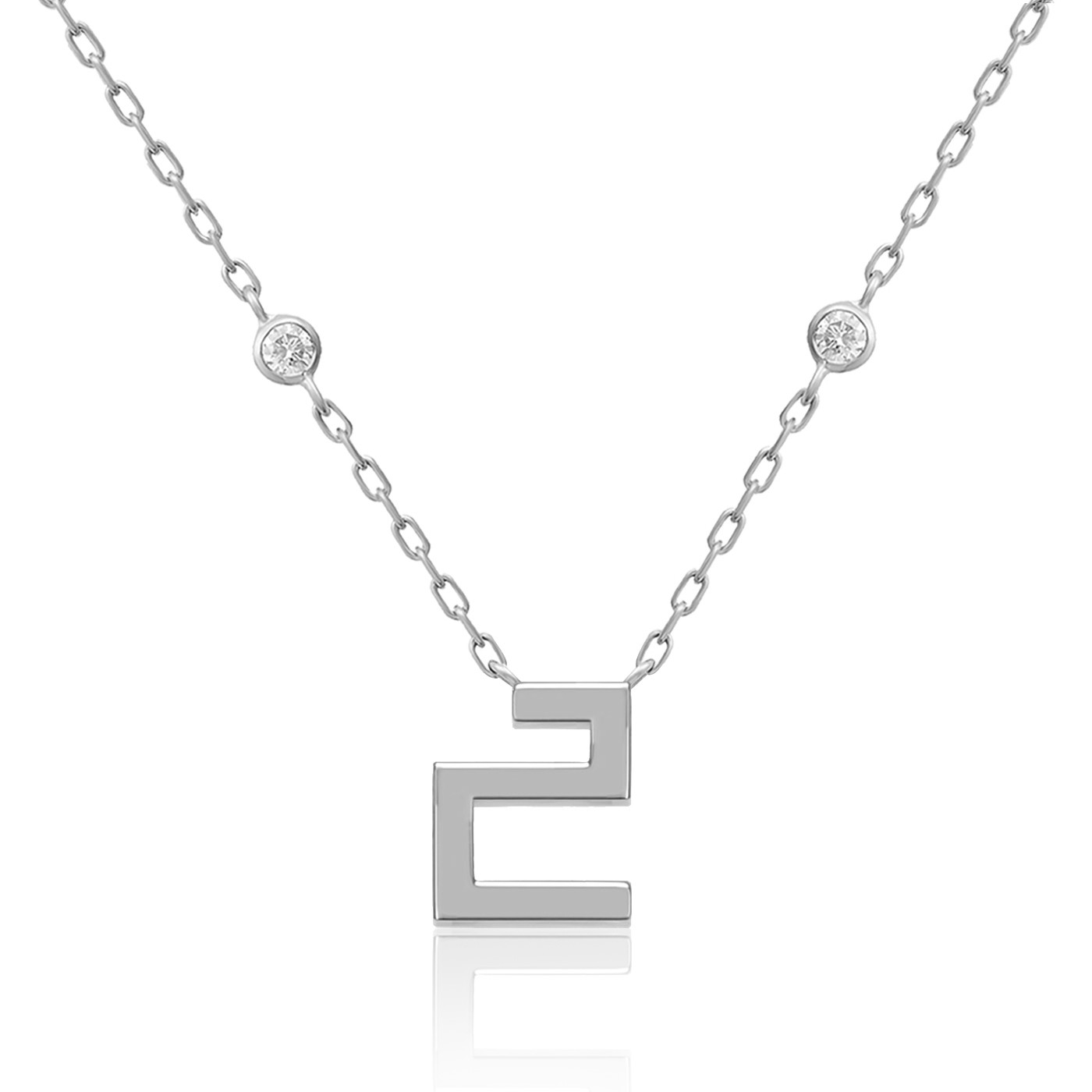 Harfi Ha Necklace - Image 2