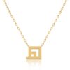 Gold tone Harfi Haa Necklace by Yataghan Jewellery with a geometric pendant shaped like the Arabic ه letter and a linked chain.