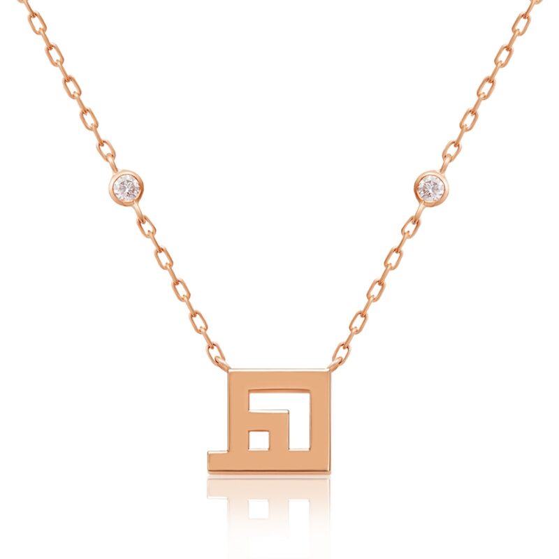 Rose gold Harfi Haa Necklace with a square letter pendant and round crystal stones, crafted in Yataghan Jewellery style chain links.