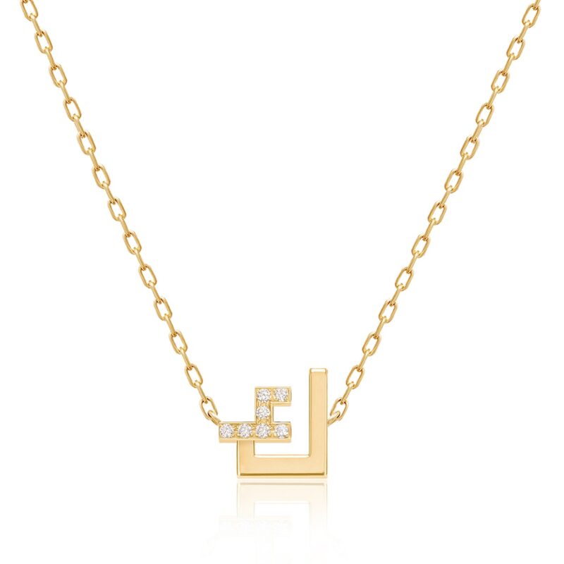 Harfi Kaaf Necklace