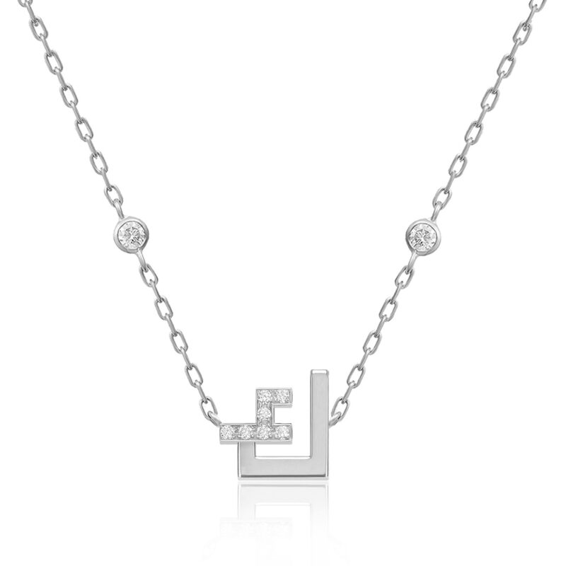 Alternative view of Harfi Kaaf Necklace