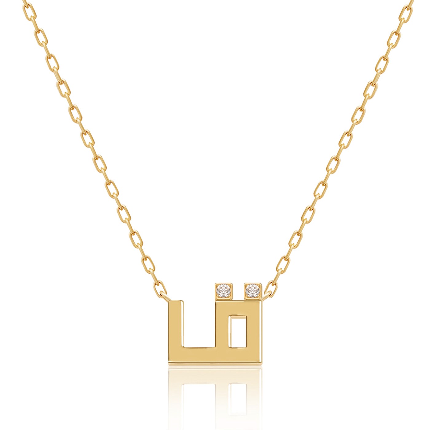 Harfi Qaaf Necklace