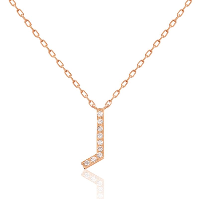 Harfi Ra Necklace with rose gold chain links and a gemstone-studded Ra pendant, sparkling along the length at Yataghan Jewellery.