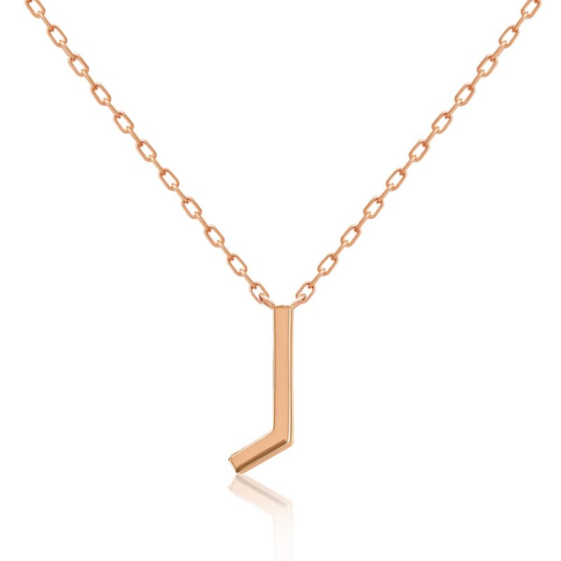 Harfi Ra Necklace in rose-gold with a rectangular pendant and polished link chain, bringing timeless elegance to jewellery.