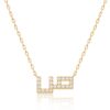 Harfi Saad Necklace