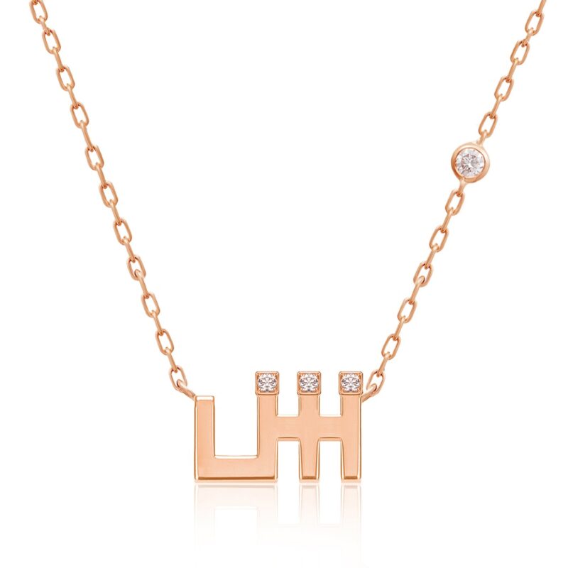 Harfi Sheen Necklace by Yataghan Jewellery with a rose-gold chain and H pendant, set with sparkling stones for a refined look.