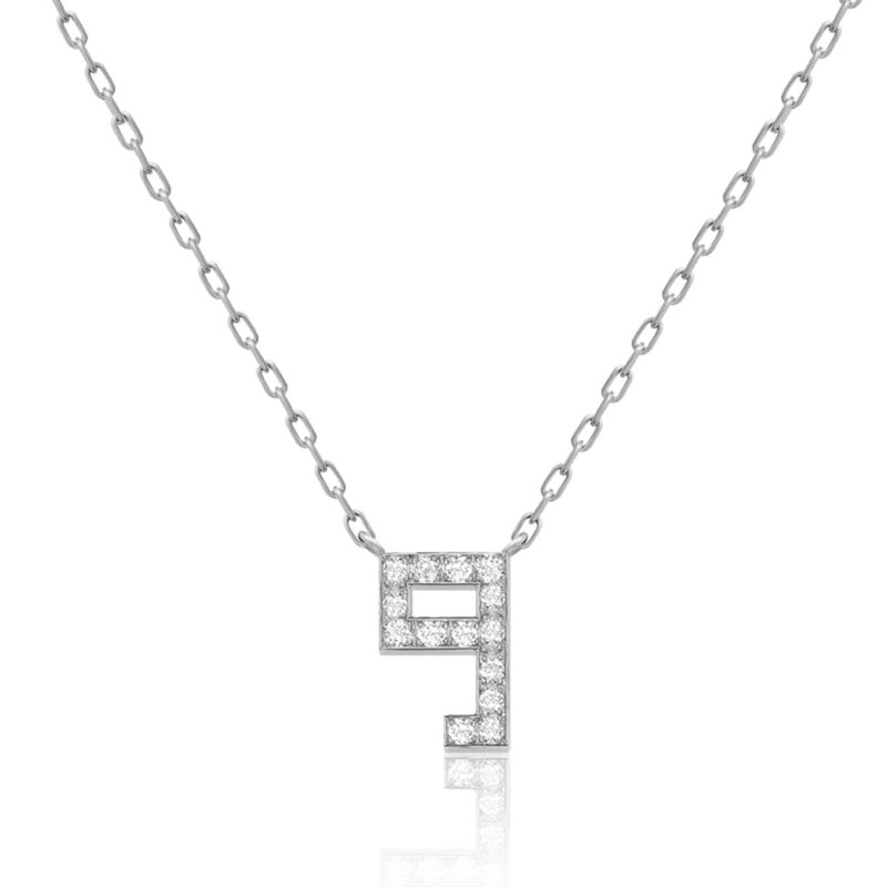 منظر بديل لـ Harfi Waw Necklace