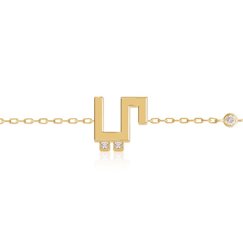 Harfi Ya Bracelet