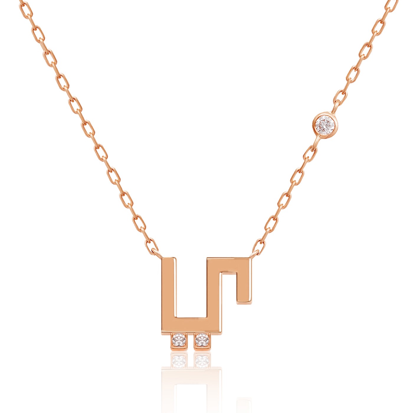 Harfi Ya Necklace - Image 3