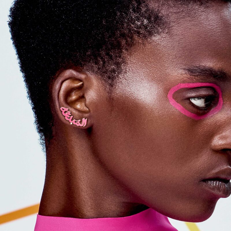 Alternative view of The Creative Mini-Identity