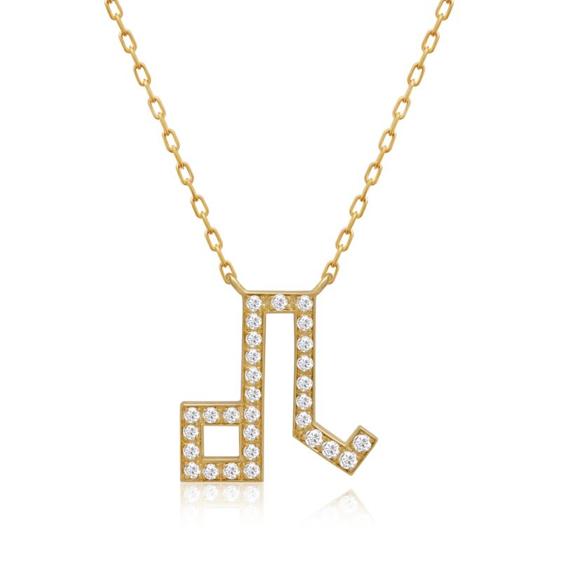Horoscope Necklace (Leo)