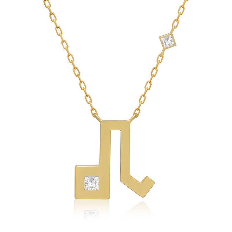 Horoscope Necklace (Leo)