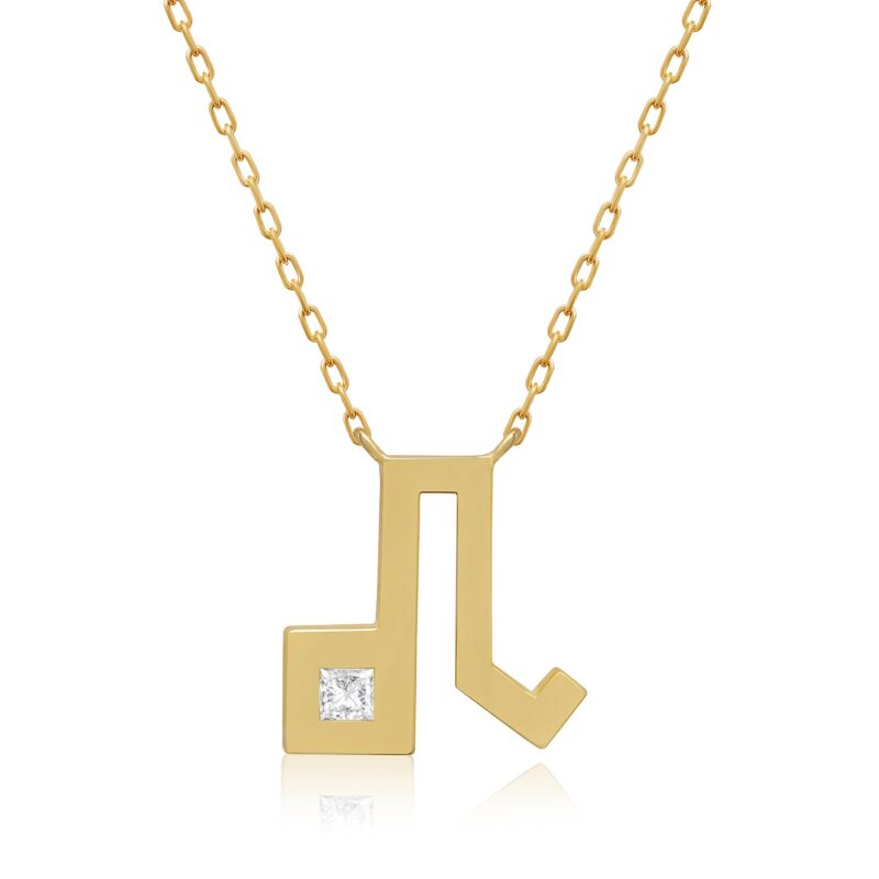 Horoscope Necklace (Leo)