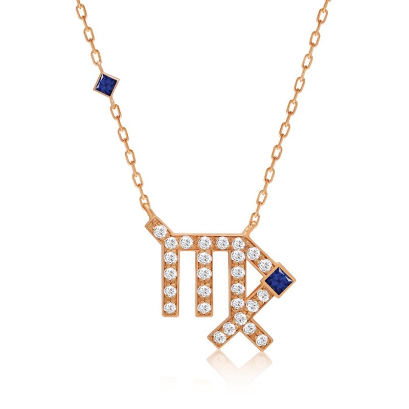 Virgo Horoscope Necklace with princess-cut blue sapphire and sparkling stones on a gold chain by Yataghan Jewellery.