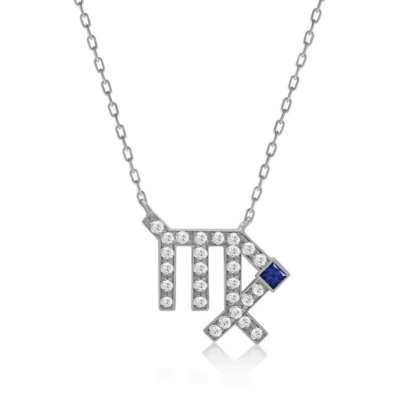 Alternative view of Horoscope Necklace (Virgo)