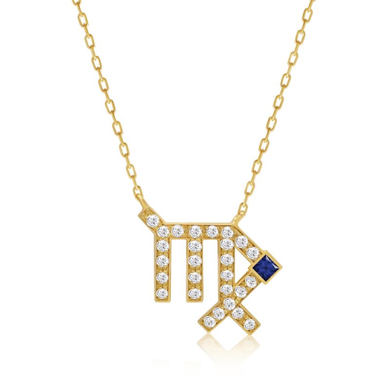 Horoscope Necklace (Virgo)