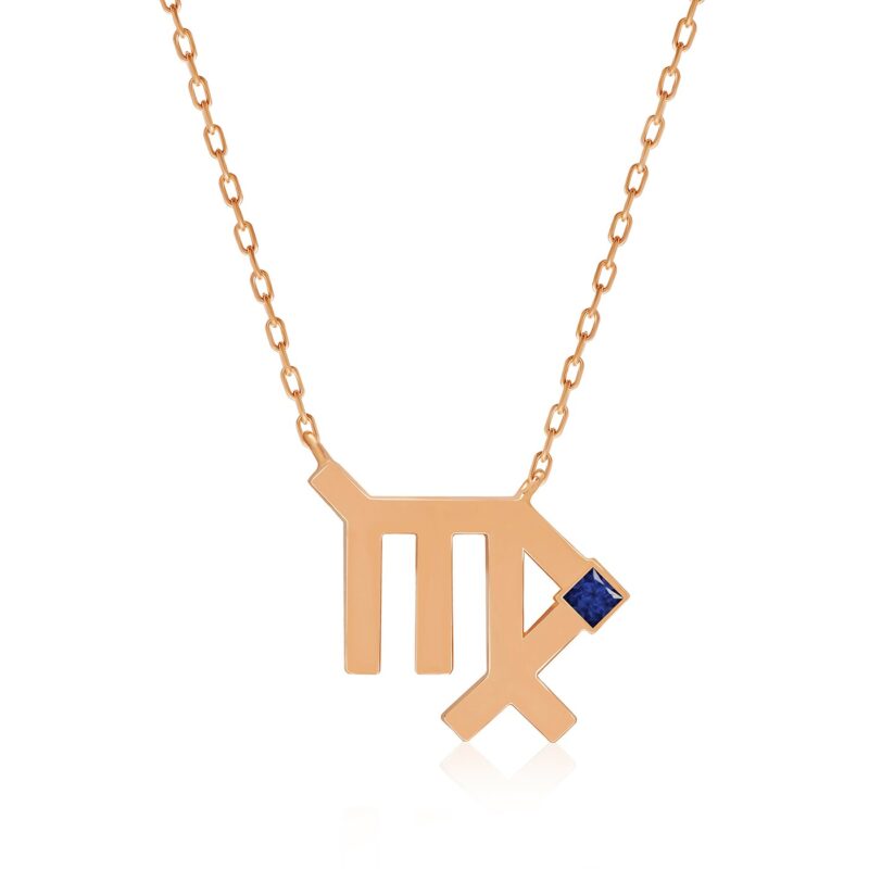 Gold-tone Horoscope Necklace (Virgo) with a blue gemstone set pendant, featuring the Burji-style symbol and a linked chain detail.