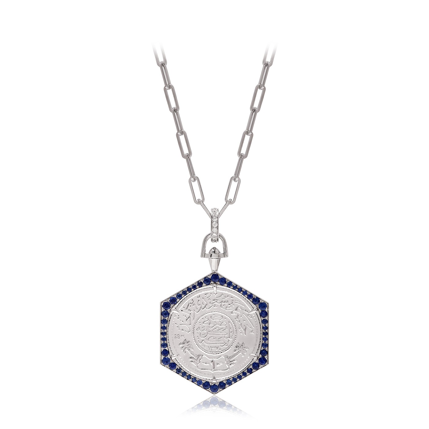 Ginea Necklace in Blue Sapphire Frame (Bail & Clasp in Diamonds)