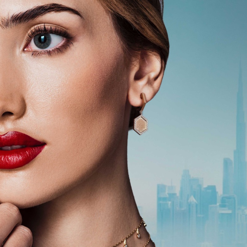 Alternative view of Ayat Al-Kursi Earring [Solid Gold]