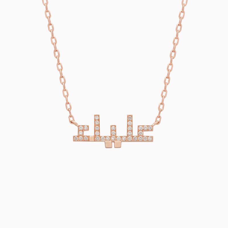 Isme Aliya Full Diamond Necklace