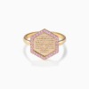 Ayat Al-Kursi Ring