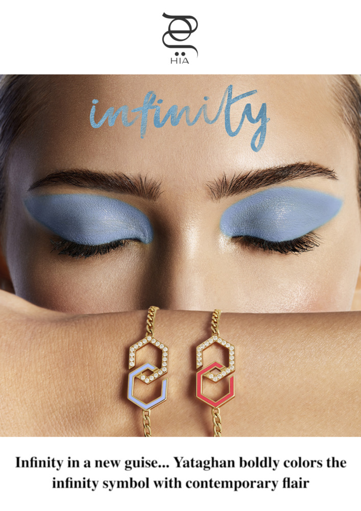 Blue infinity typography and Yataghan hexagonal gold jewellery with diamonds and enamel, shown beneath the HIA logo and a Harpers Bazaar Arabia title.