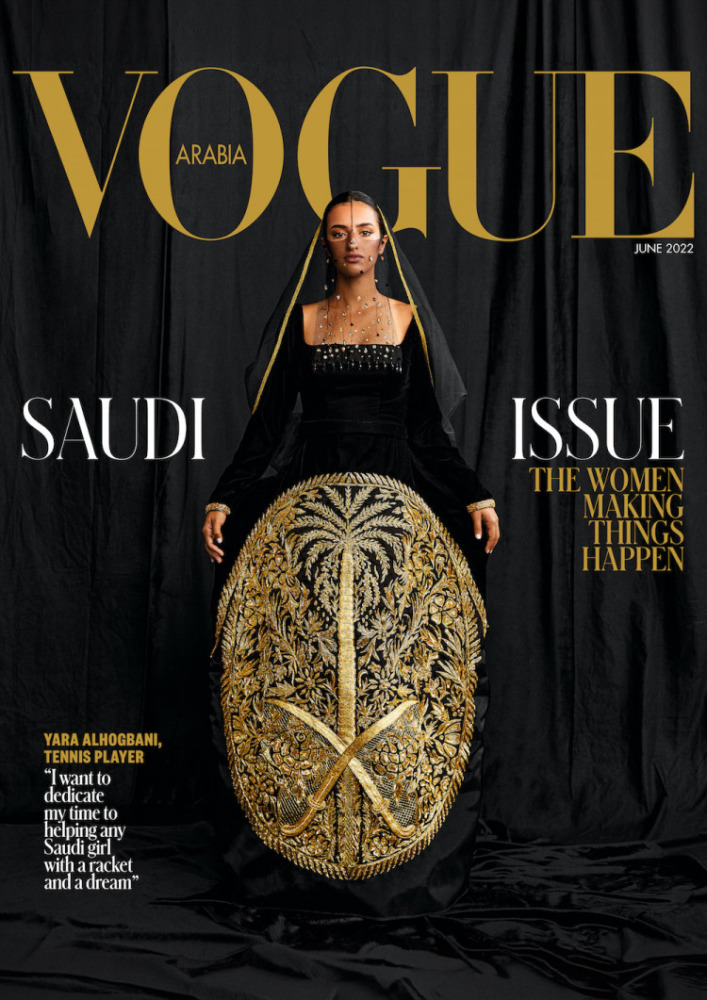 Vogue Arabia June 2022 Saudi issue cover with Yara Alhogbani in black and gold attire, plus cover lines about women making things happen.