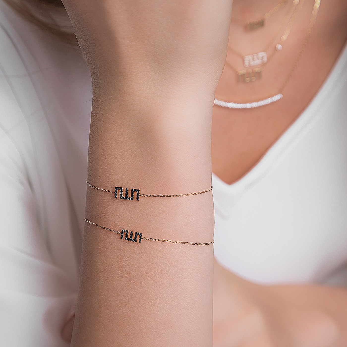 Allah Bracelet - الصورة 2