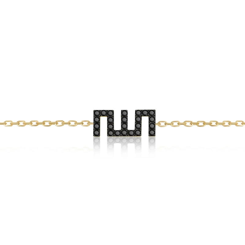 Allah Bracelet