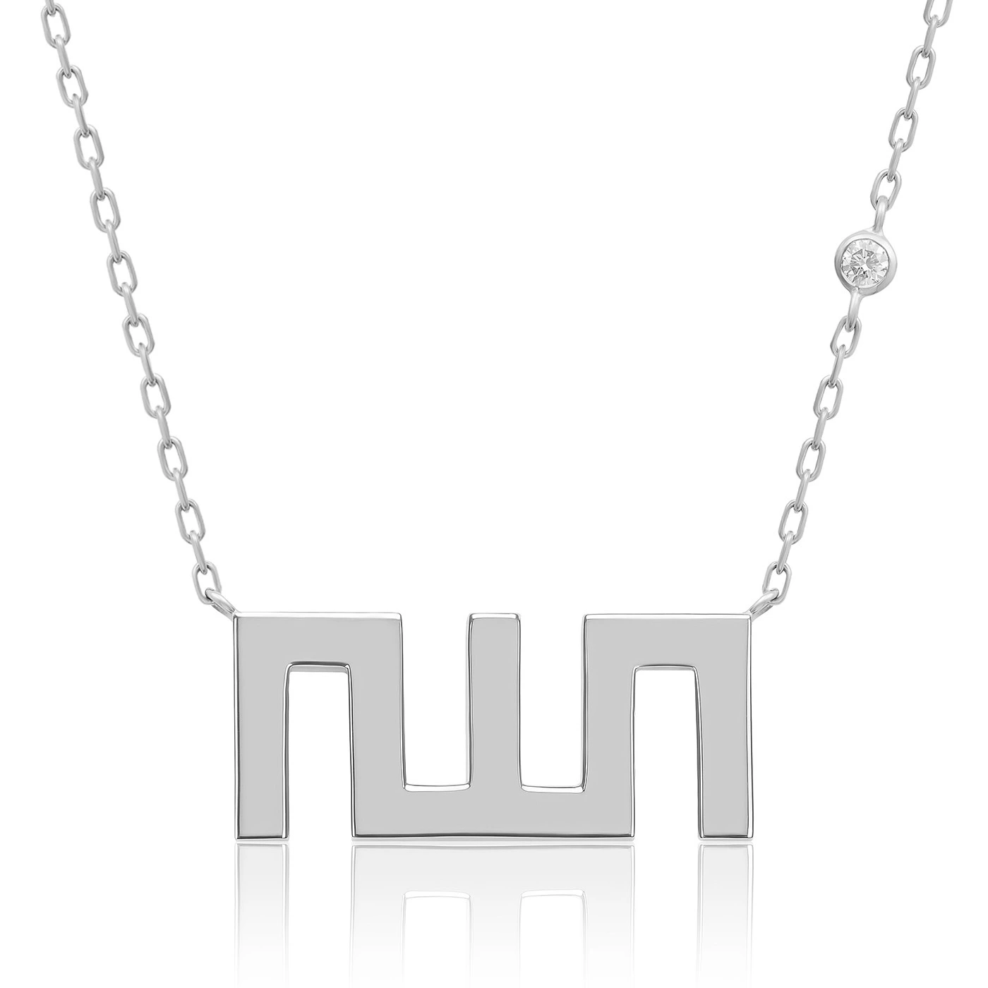 Allah Necklace - Image 2