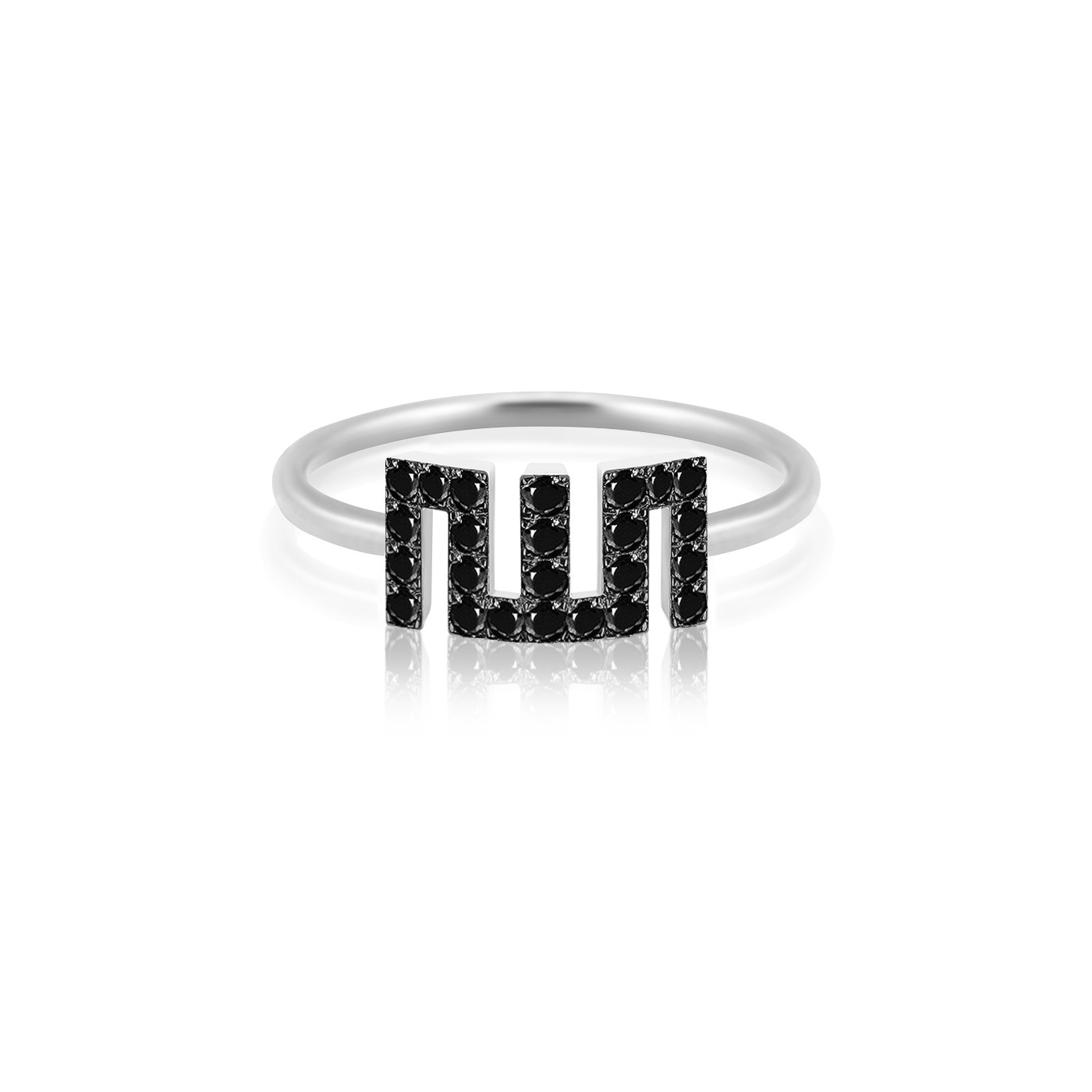 Allah Ring - Image 2