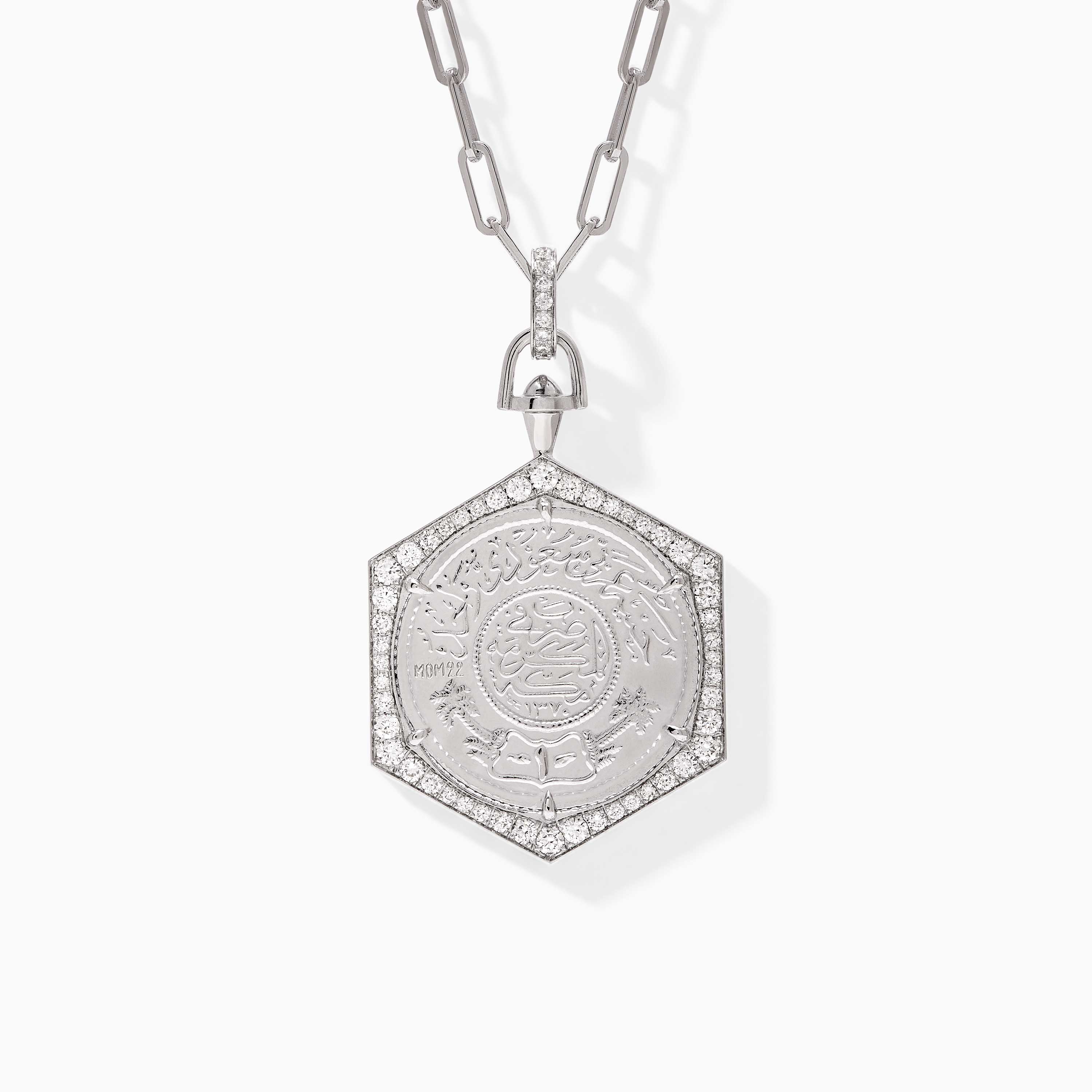 Elegant Ginea Necklace in Diamond Frame with diamond-set bail & clasp in diamonds, hexagonal engraved pendant in bright white metal.
