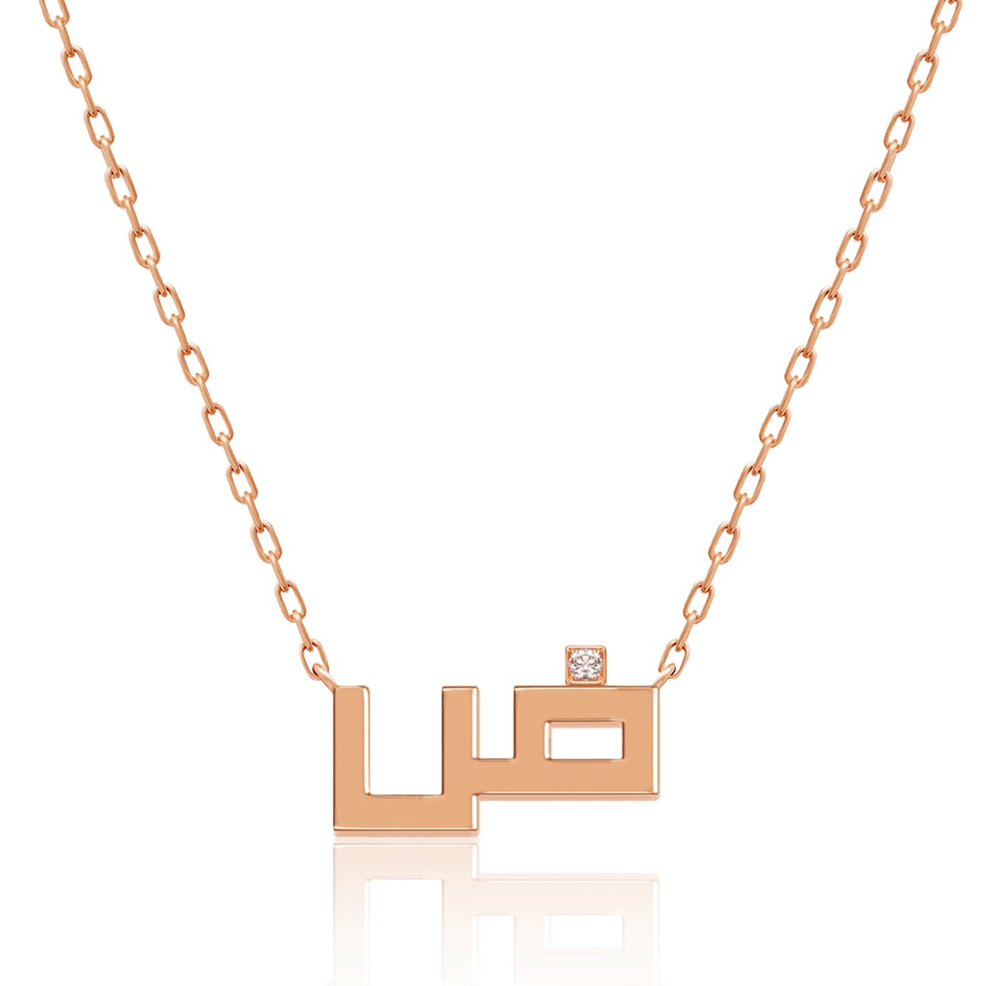 Harfi Daad Necklace - الصورة 3