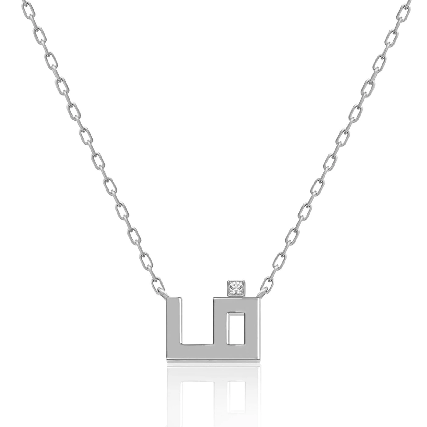 Harfi Fa Necklace - Image 2