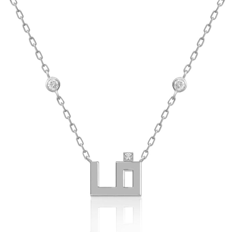 منظر بديل لـ Harfi Fa Necklace